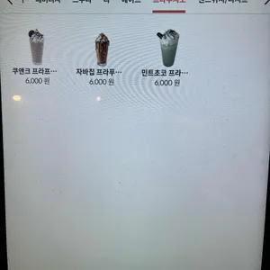 자명문 리뷰 사진