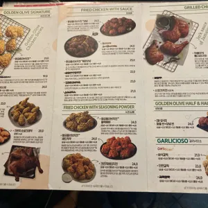 BBQ치킨 리뷰 사진