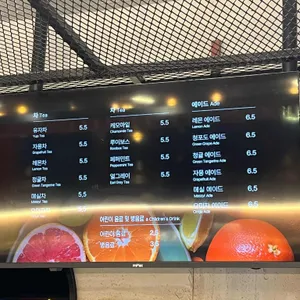 빵을쇼핑하다 빵명장 리뷰 사진