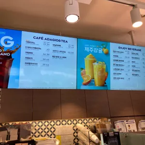 파리바게뜨 리뷰 사진