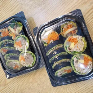 최애김밥 아이파크 사진