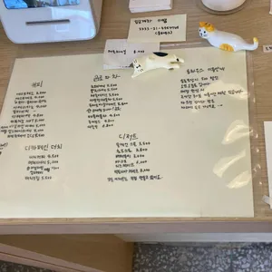 롱하우스 리뷰 사진