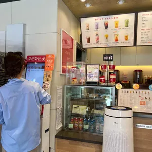 공차 리뷰 사진