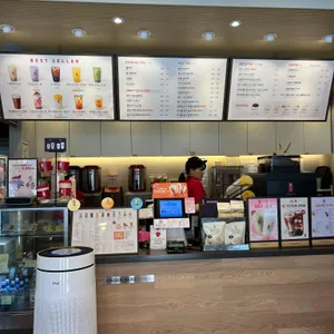 공차 리뷰 사진