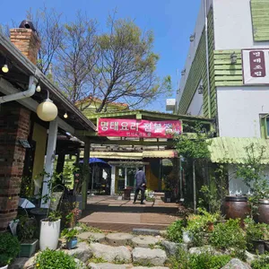 사랑채 리뷰 사진