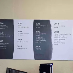 지호한방삼계탕 리뷰 사진