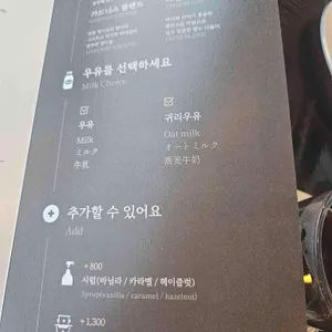 가드너스 리뷰 사진