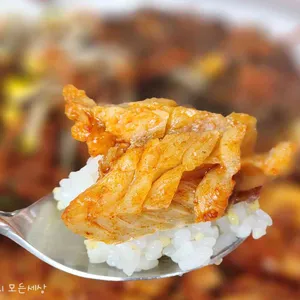 산너머남촌 사진