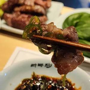 라무진 리뷰 사진