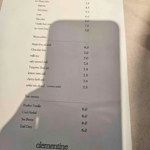 클레멘타인 리뷰 사진