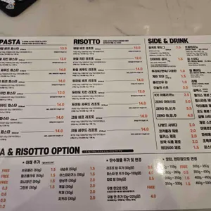 짐키친 리뷰 사진