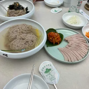 서령 사진