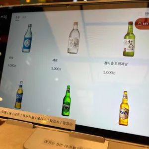 서령 리뷰 사진