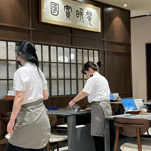 서령 리뷰 사진