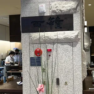 서령 리뷰 사진