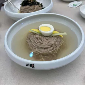 서령 사진