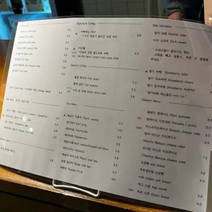 아삐에노 리뷰 사진