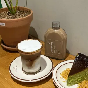 아삐에노 사진 1