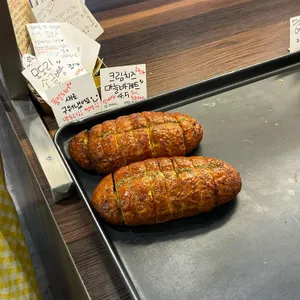 모도리빵집 사진