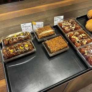 모도리빵집 리뷰 사진