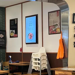 편백집 리뷰 사진