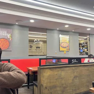 유가네 닭갈비 리뷰 사진