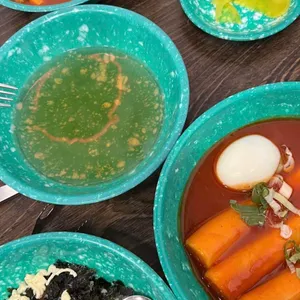 우리할매떡볶이 사진