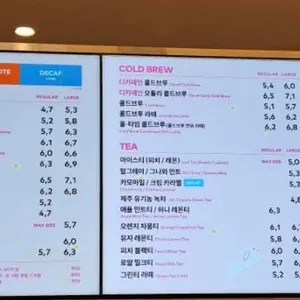 투썸플레이스 리뷰 사진