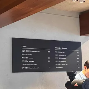 모모스커피 리뷰 사진