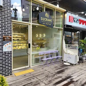 슈크라미 리뷰 사진