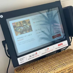 페이센동 리뷰 사진