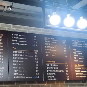카페테라스 리뷰 사진