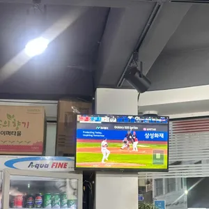 무진장춘천닭갈비 리뷰 사진