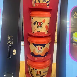 배스킨라빈스 리뷰 사진