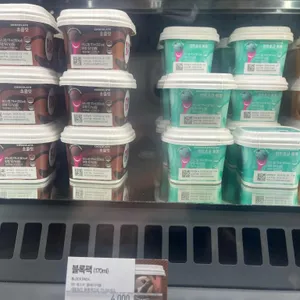 배스킨라빈스 리뷰 사진