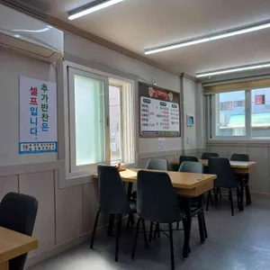 밀양돼지국밥 리뷰 사진