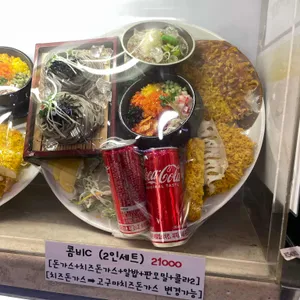용우동 리뷰 사진