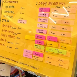 가배헌 사진
