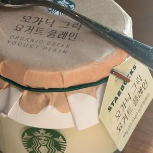 스타벅스 사진