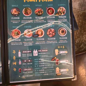 양복점 리뷰 사진