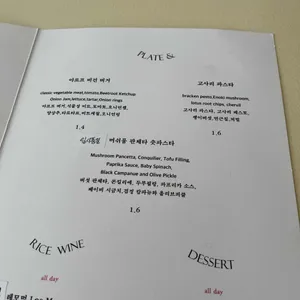 아르프 리뷰 사진
