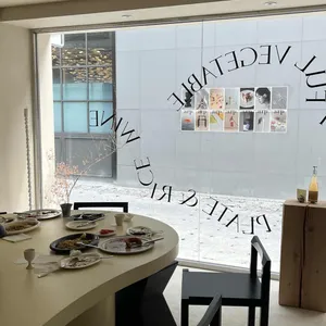 아르프 리뷰 사진