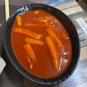 삭 사진