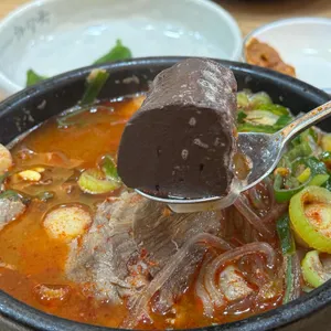 제주은희네해장국 사진