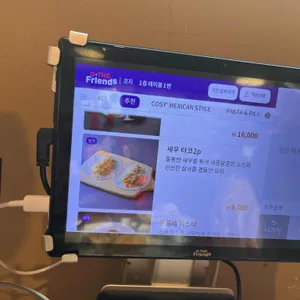코지 리뷰 사진