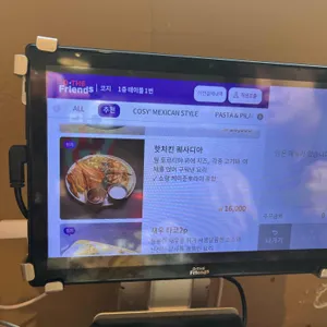 코지 리뷰 사진