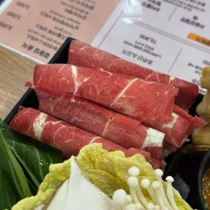 규슈 첨단 사진