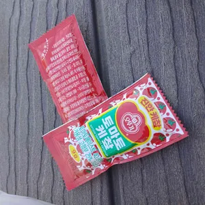 부리또정거장 사진