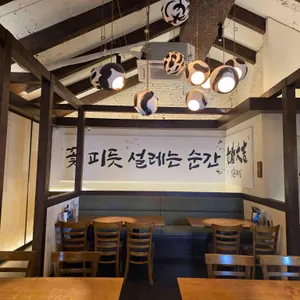 더기와 리뷰 사진