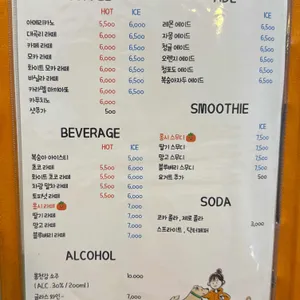 홍시 리뷰 사진